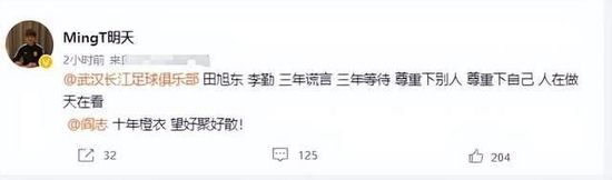 拉比奥特目前因伤缺阵，尽管他即将复出，但是他也已经被证明为是尤文不可替代的球员之一。